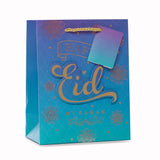 Load image into Gallery viewer, Eid Gift Bag Design 2